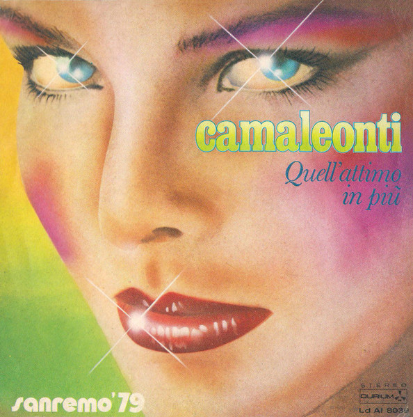 I Camaleonti - Quell'Attimo In Più | Durium (Ld AI 8039)