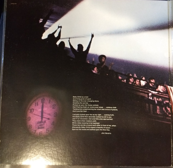 Jimi Hendrix - Band Of Gypsys | Capitol Records (STAO-472) - 2 Jimi Hendrix - Band Of Gypsys | Capitol Records (STAO-472) - 2