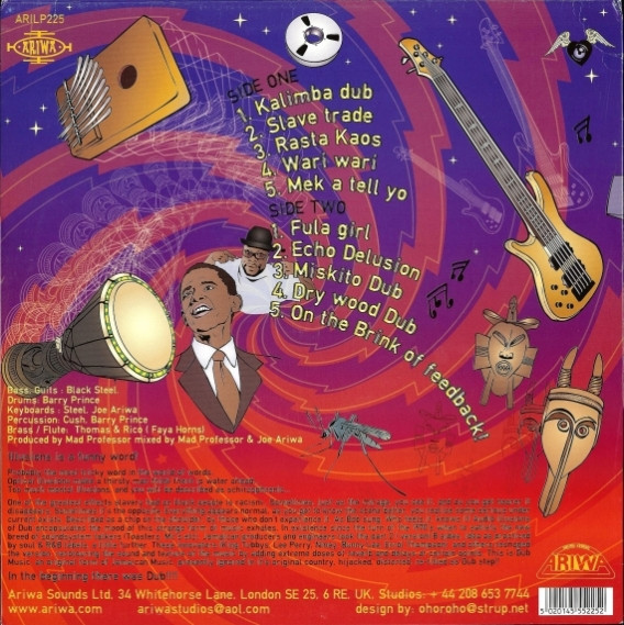 Mad Professor - Audio Illusions Of Dub | Ariwa (arilp225) - 2 Mad Professor - Audio Illusions Of Dub | Ariwa (arilp225) - 2
