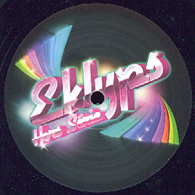 Aya - Untitled | Eklyps Records (EKLYPS HS 01)