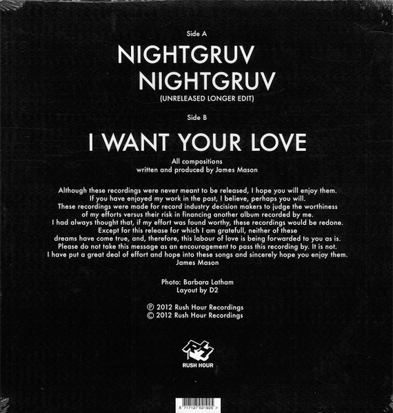 James Mason - I Want Your Love | Rush Hour (RH-RSS 3) - 2 James Mason - I Want Your Love | Rush Hour (RH-RSS 3) - 2