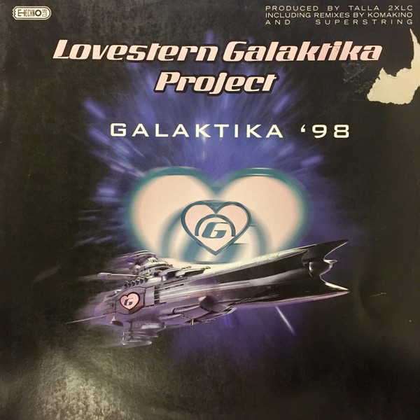 Lovestern Galaktika Project - Galaktika '98 | Technoclub Records (001)