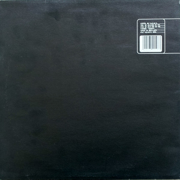 Embargo! - Embargo ! | Clockwork Recordings (CW021) - 2