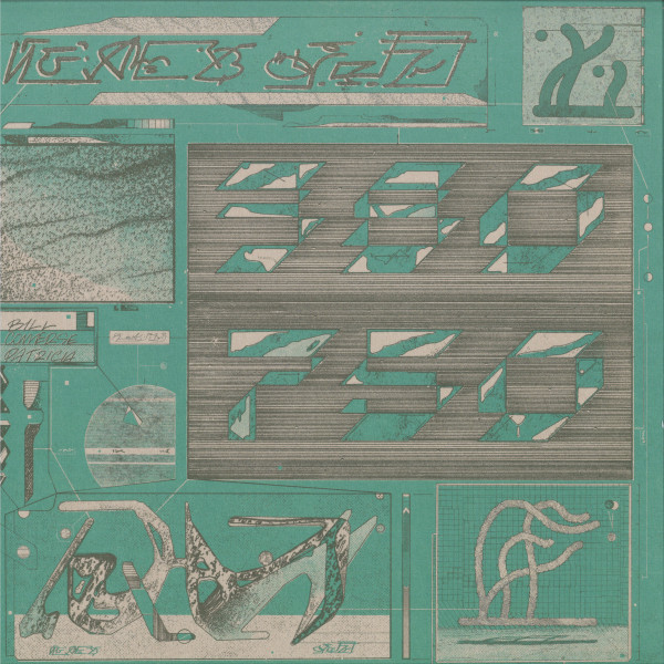 Bill Converse + Patricia - 380/750 EP | Acid Test (ACIDTEST21)