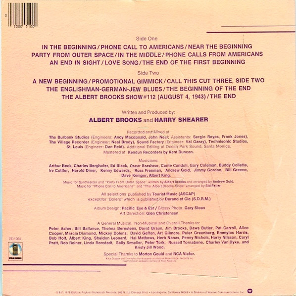 Albert Brooks - A Star Is Bought | Asylum Records (7E-1035) - 2 Albert Brooks - A Star Is Bought | Asylum Records (7E-1035) - 2