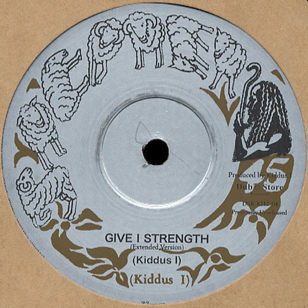 Kiddus I - Give I Strength | Shepherd (none) - 3