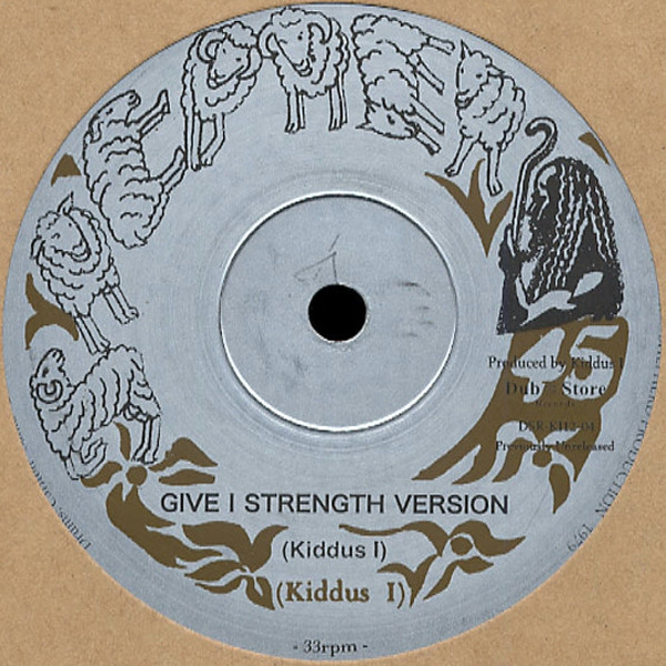 Kiddus I - Give I Strength | Shepherd (none) - 4