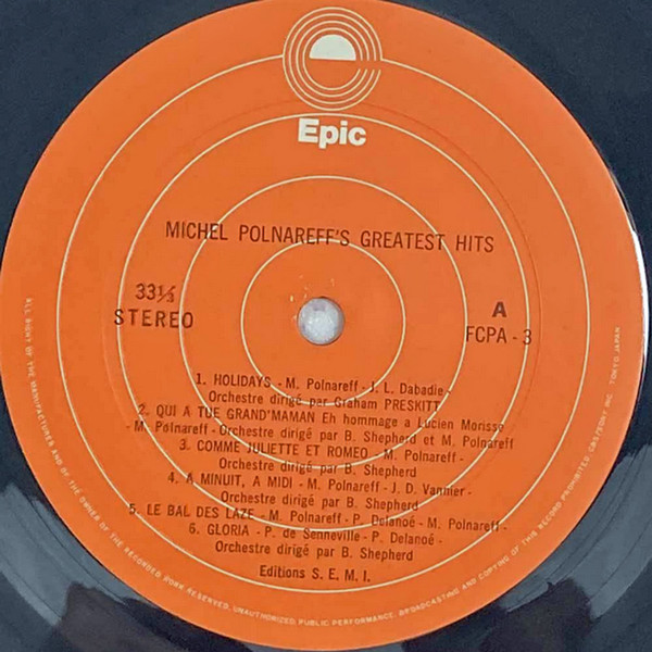 Michel Polnareff - Michel Polnareff's Greatest Hits | Epic (FCPA-3) - 3