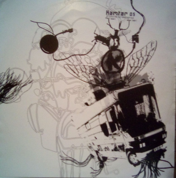 MSD / Alex - Kamtar 05 | Kamtar (Kamtar 05)