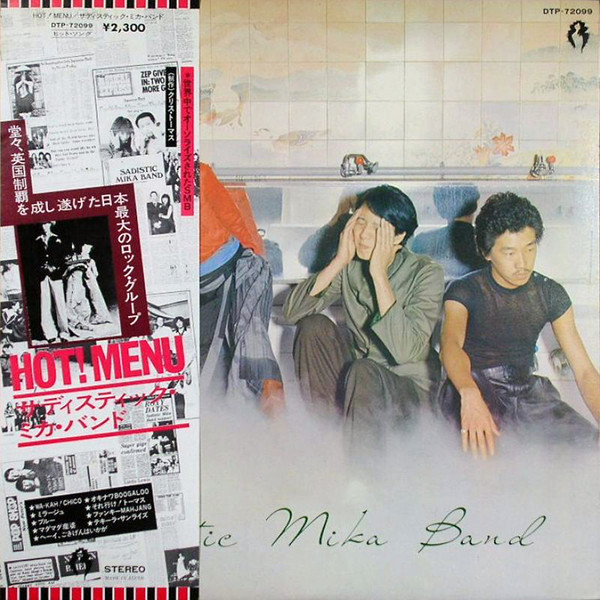 Sadistic Mika Band = Sadistic Mika Band - Hot! Menu | Doughnut (DTP-72099)