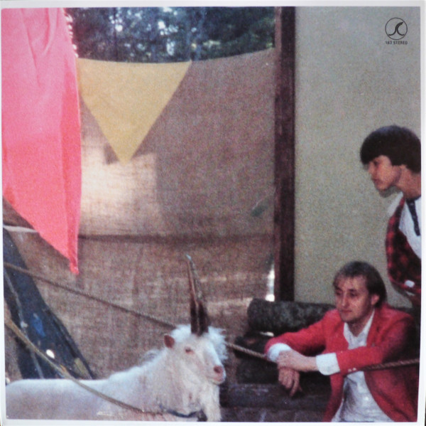 Bobb Trimble - Harvest Of Dreams | Secretly Canadian (SC163) - main