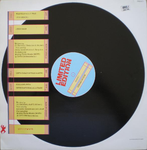 Jean Carn / Philadelphia International All Stars - Was That All It Was / Let's Clean Up The Ghetto | Streetwave (SWAVE 1) - 2 Jean Carn / Philadelphia International All Stars - Was That All It Was / Let's Clean Up The Ghetto | Streetwave (SWAVE 1) - 2