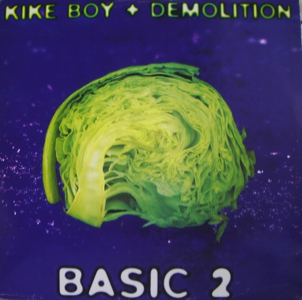 Kike Boy + Demolition - Basic 2 | Discomagic Records (MIX 1227) - main Kike Boy + Demolition - Basic 2 | Discomagic Records (MIX 1227) - main
