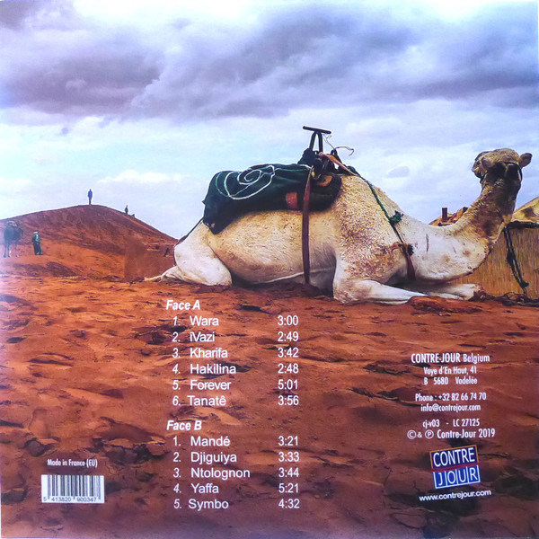 Habib Koité - Kharifa | Contre-Jour (cj-v03) - 2