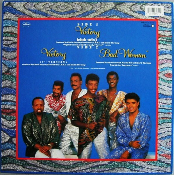 Kool & The Gang - Victory | Mercury (888 074-1) - 2