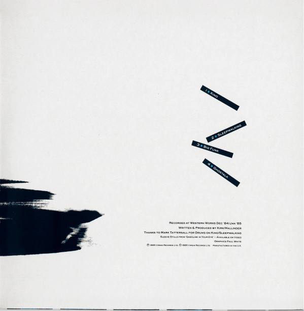 Cabaret Voltaire - Drinking Gasoline | Virgin (CVM 1) - 6