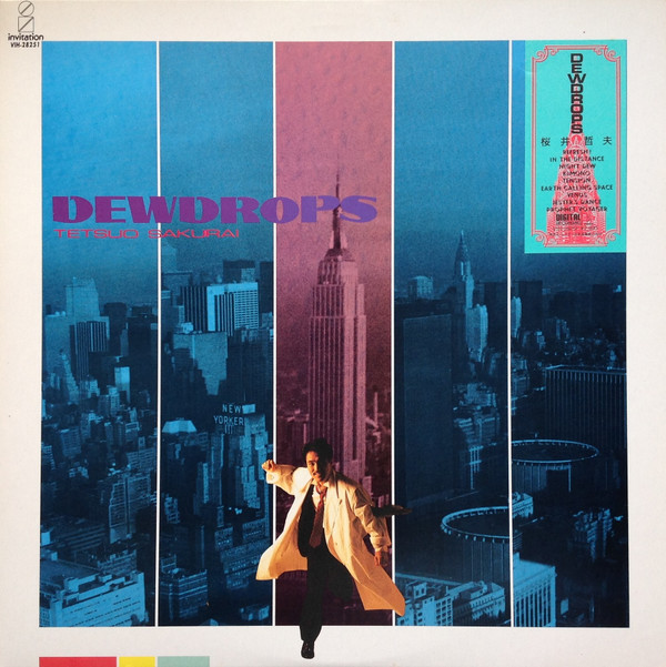 Tetsuo Sakurai  &  桜井 哲夫 - Dewdrops | Invitation (VIH-28251) - main