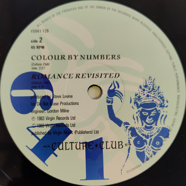 Culture Club - Victims | Virgin (VS641-12) - 4