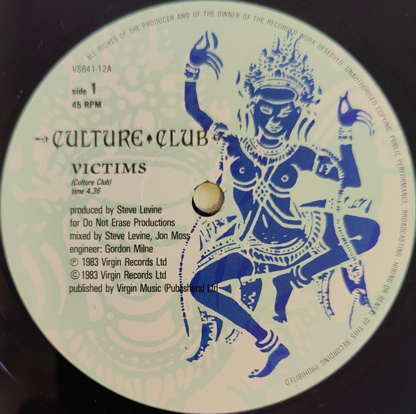 Culture Club - Victims | Virgin (VS641-12) - 3