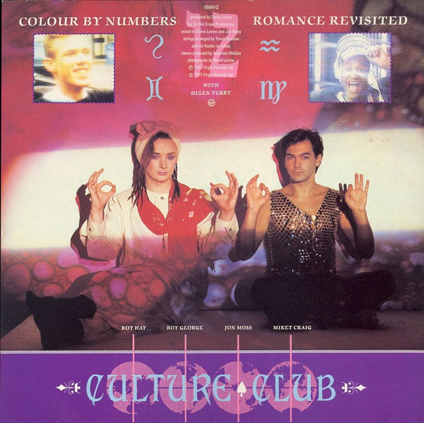 Culture Club - Victims | Virgin (VS641-12) - 2