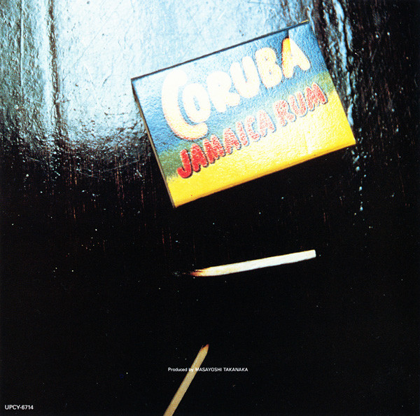 Masayoshi Takanaka = Masayoshi Takanaka - Jolly Jive | Universal Music (UPCY-6714) - 4