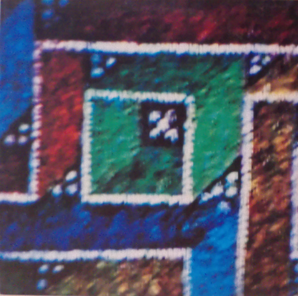 Perfect Insight - Catcut | TKN Productions (TKN 007)