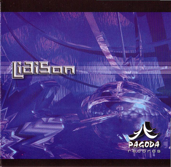 Various - Liaison | Pagoda Records (PRCD002)