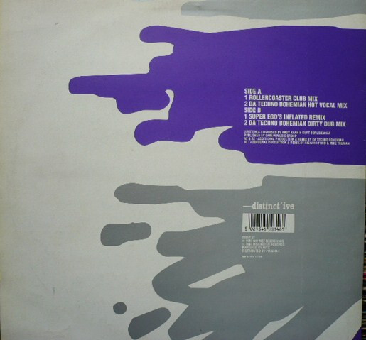 Karen Young - Hot Shot '97 | Distinct'ive Records (DISNT 37) - 2