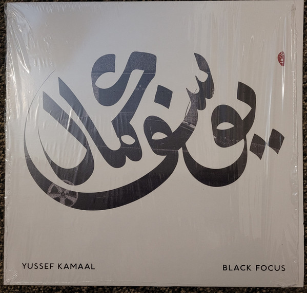 Yussef Kamaal - Black Focus | Brownswood Recordings (BWOOD0157LP) - 2