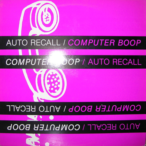 Auto Recall - Auto Recall | DS Records (92.0042)