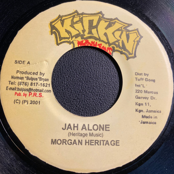 Morgan Heritage - Jah Alone | Kickin Productions (none)