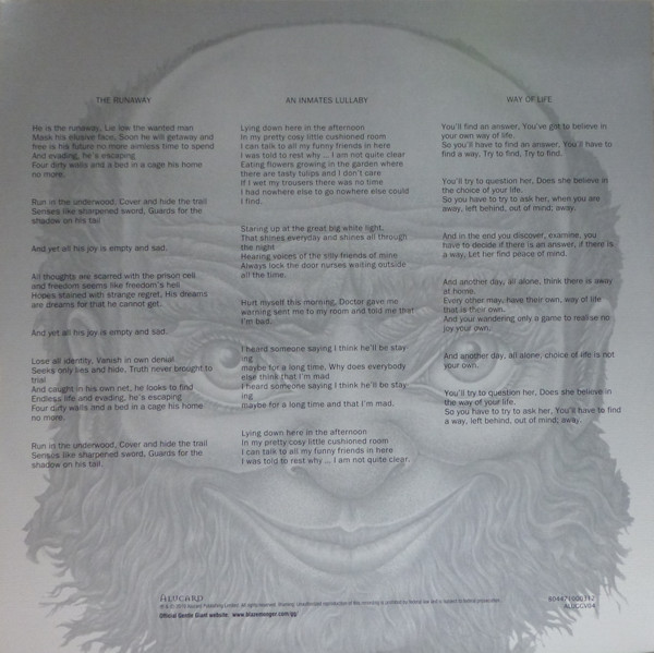 Gentle Giant - In A Glass House | Alucard (ALUGGV04) - 4 Gentle Giant - In A Glass House | Alucard (ALUGGV04) - 4