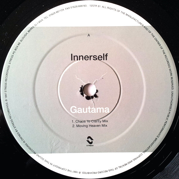 Innerself - Gautama | Stress Records (12STR 91) - 3