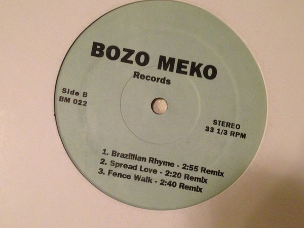 Various - The Bridge Is Over | Bozo Meko Records (BM 022)