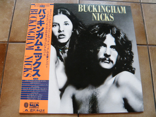 Buckingham Nicks - Buckingham Nicks | Polydor (MPF-1073) - main Buckingham Nicks - Buckingham Nicks | Polydor (MPF-1073) - main