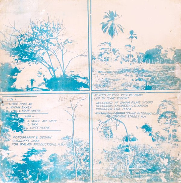 Kuul Strangers Band , Vis A Vis - Special | Kawawa Sounds International (KSI 001) - 2