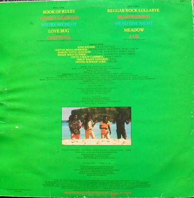 King Sounds And The Israelites - There Is A Reward | King And The I (KSILP 002) - 3 King Sounds And The Israelites - There Is A Reward | King And The I (KSILP 002) - 3