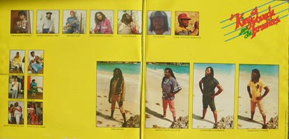 King Sounds And The Israelites - There Is A Reward | King And The I (KSILP 002) - 2 King Sounds And The Israelites - There Is A Reward | King And The I (KSILP 002) - 2