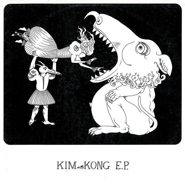 K.I.M. - Kim Kong E.P. | Tigersushi (TSR 010)