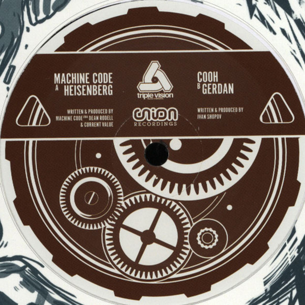 Machinecode / Cooh - Heisenberg / Gerdan | Union Recordings (UNION 002) - 3