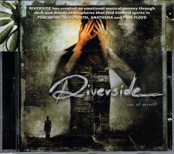 Riverside - Out Of Myself | The Laser's Edge (LE1039) - main