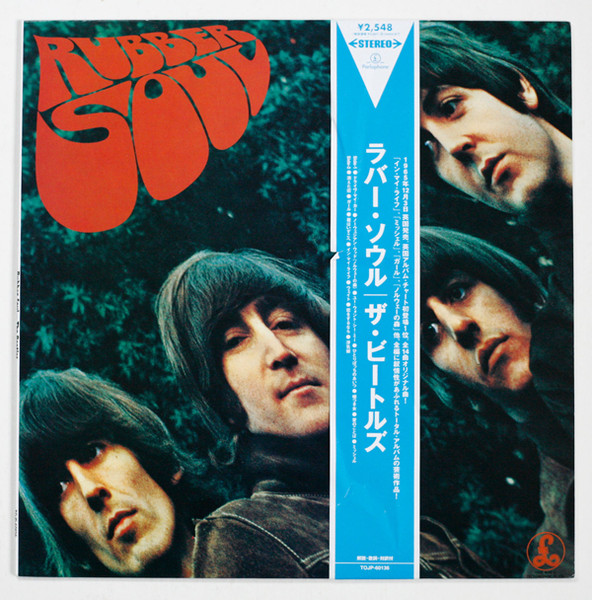The Beatles - Rubber Soul | Parlophone (TOJP-60136) - 2