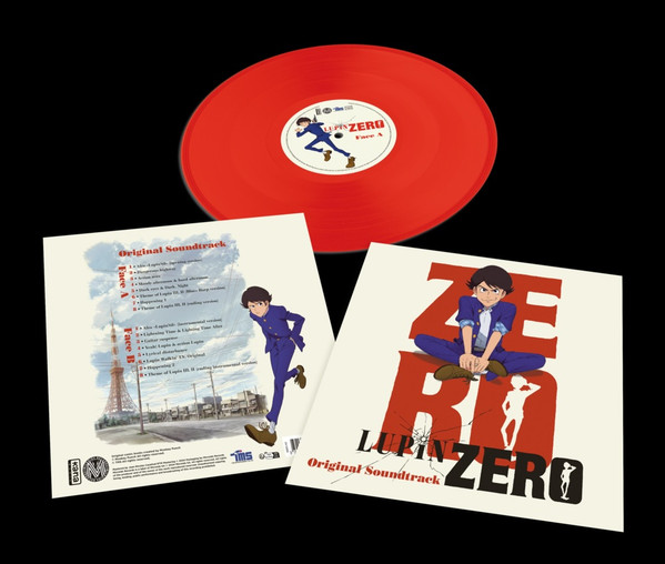 Takeo Yamashita , Otomo Yoshihide - Lupin Zero (Original Soundtrack) | Microids Records (DV12963)