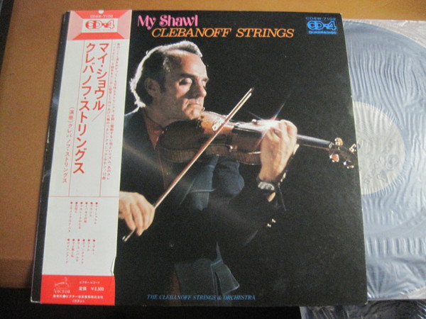 Clebanoff Strings - My Shawl | Victor (CD4W-7102)