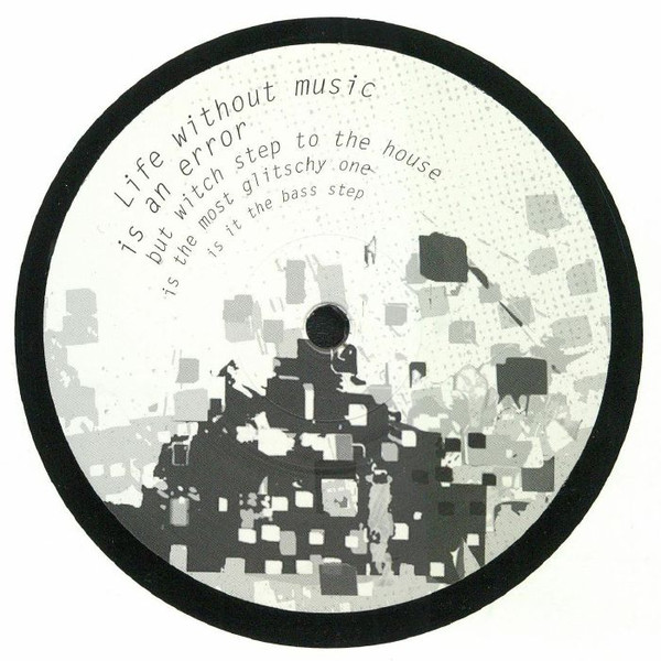 Mindsync / Motoblok - Subsonic 005 | Subsonic (Subsonic 005) - 2