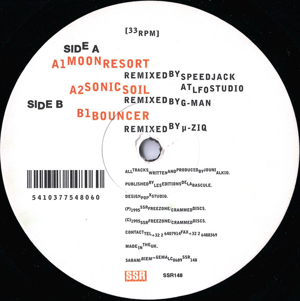 Aural Expansion - [Remixes Vol. 2] | SSR Records (SSR 148) - 2