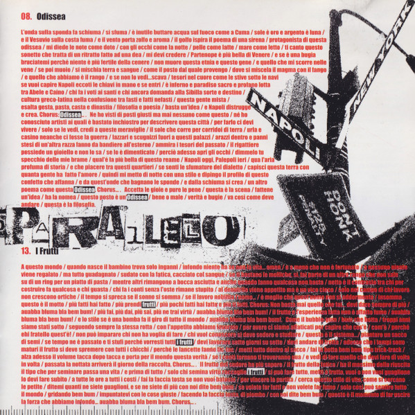 La Famiglia - Quarantunesimoparallelo | Best Sound (BS 021 CD) - 4