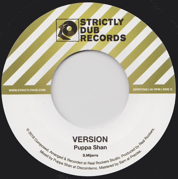 Danny Mont , Real Rockers - Freedom Song | Strictly Dub Records (SDRV7008)