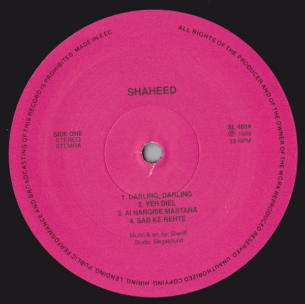 Shaheed - Once Again | Not On Label (SL 480)