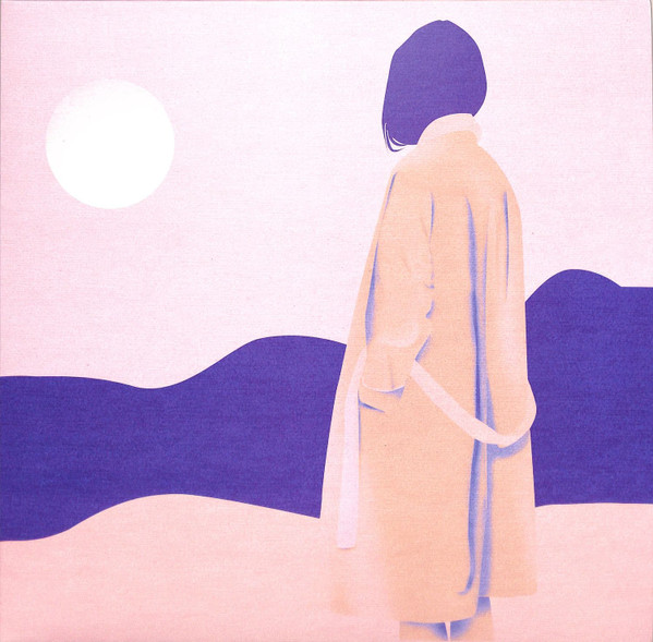 The Waves - māyā | Cool Mom Records (CLM001) - main